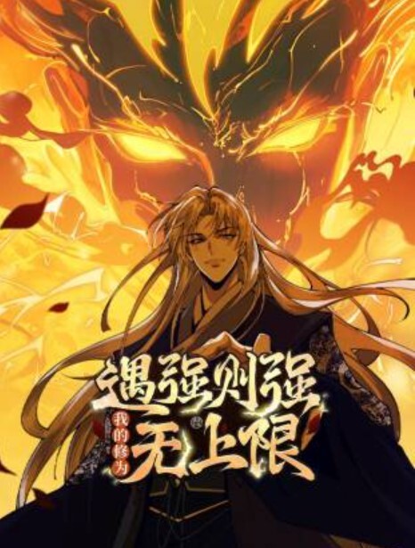 [milky] 姫奴隷 第一幕 双子の麗姫を襲う魔調教の宴 - 春天到了