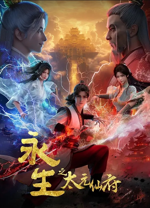 黑丝少妇慵懒的性爱的! - 春天到了