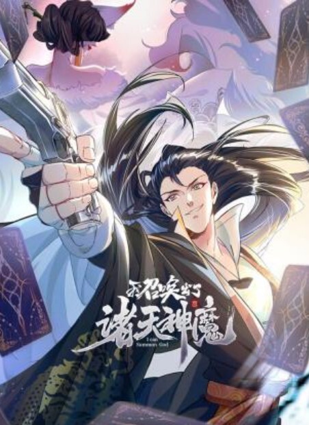 上海名媛张佳怡下海火辣视频流出床上花样百出私生活大曝光 - 春天到了