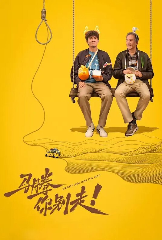 泄密流出华东师范大学大三清纯学姐竟是被金主包养的淫荡母狗敏感型极品肥臀爸爸艹我大鸡巴快艹呻吟声堪称一流 - 春天到了