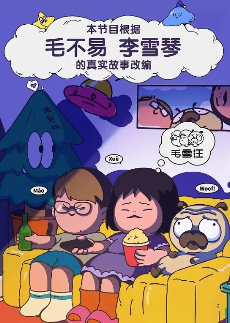 血染床单高颜值长腿苗族女孩初见篇白虎一线天被无套内射阴道被插破血精流出来染红床单 - 春天到了