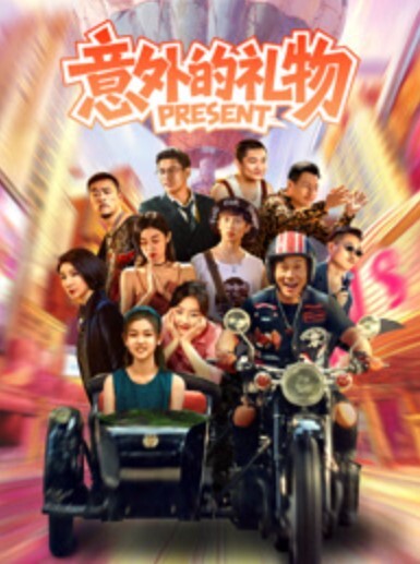 字节跳.动男高管强.奸警.察女儿玩捆绑强.奸有.夫之妇.月经期.也不放过 - 春天到了