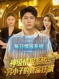 小宝寻花180长腿女神3场2 - 春天到了