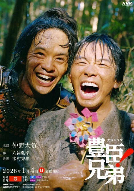 最新老中医SPA养生馆偷拍，极品蜜臀少妇，圆润的大屁股，把她弄舒服了你才知道她有多主动 - 春天到了