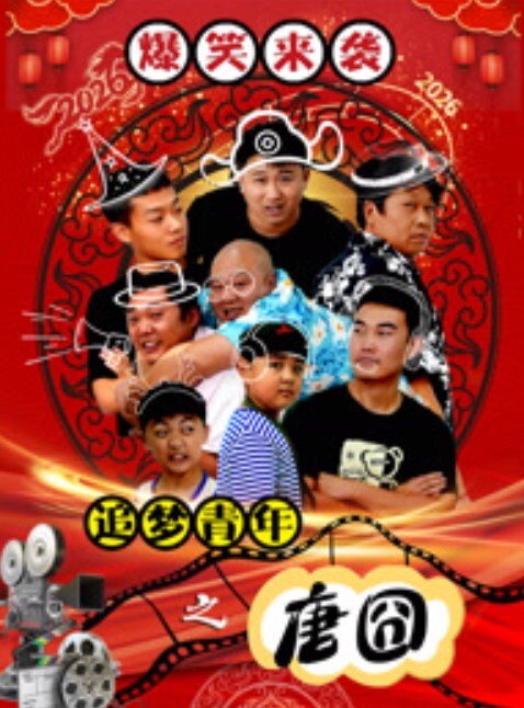 喵喵小美女靓妹 - 春天到了