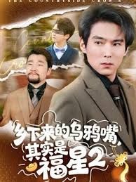 超强绿帽癖夫妻【bibicouple】✅喜欢把极品老婆给单男玩肏，长腿S级身材，各种淫乱刷锅 (1) - 春天到了