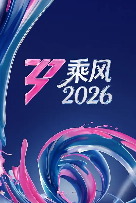 小乔吃不饱【3】掰穴高难度姿势床头舔逼，成年任的世界，你不懂，花样群P露脸啪啪 - 春天到了