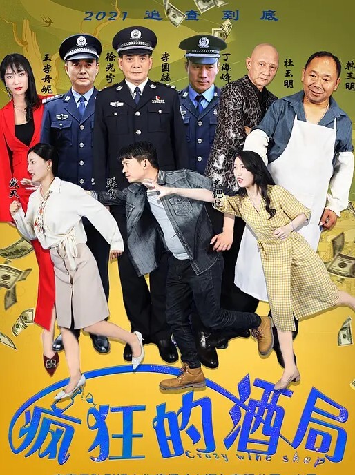 女女互相舔逼摳逼到潮吹 - 春天到了