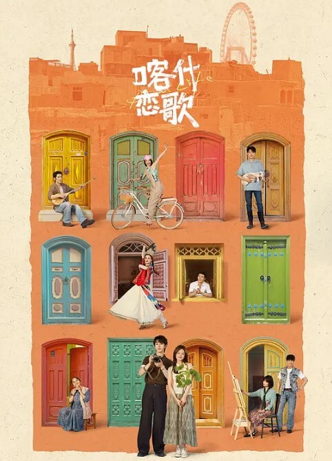 酒店约拍学院派高端模特娇羞挑逗 - 春天到了