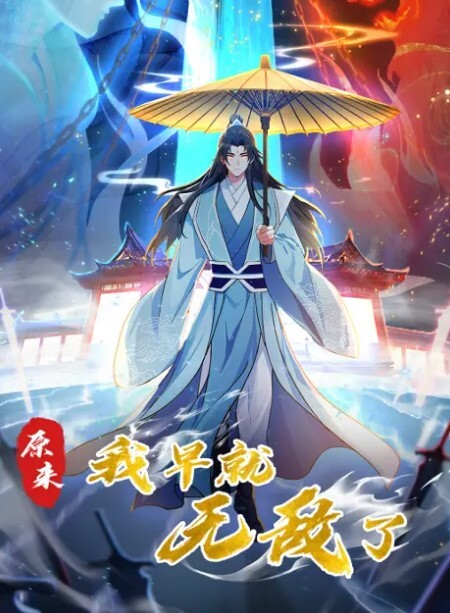 日常发骚机场玩暴露暴露下体尴尬翻车 - 春天到了