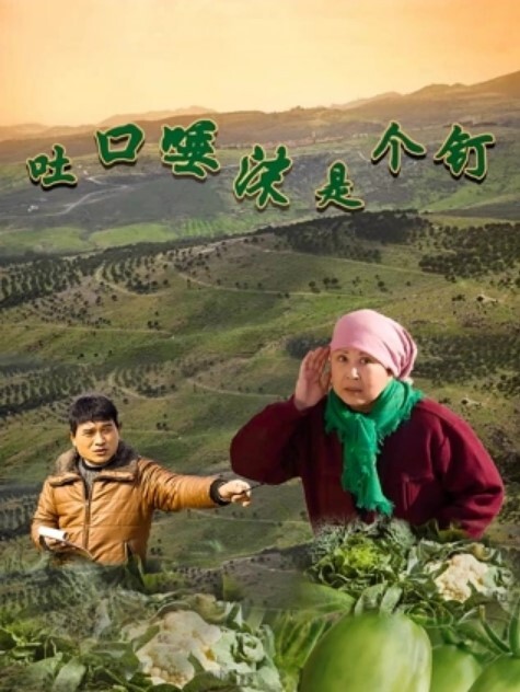 小男友自拍与大可爱小美女无毛美穴上下摇动使劲摇摆啪啪 - 春天到了