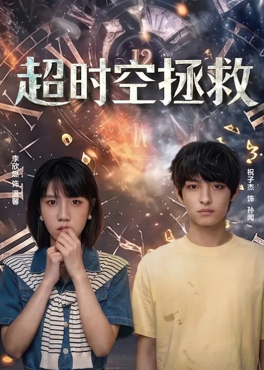 哥哥疯狂进出插入妹子直呼受不了 - 春天到了