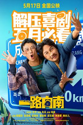 制服性视频 - 春天到了