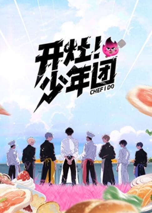 失恋侄子心情不好想要巨乳小姨安慰 - 春天到了