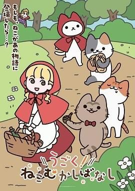 游泳馆内部员工一路游走偷拍多位美女少妇冲凉换衣服 (4) - 春天到了
