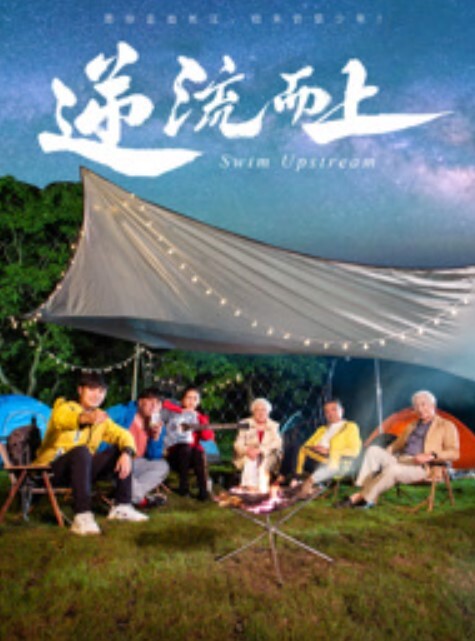 【艾秋】情人劫密室逃脱EP2『节目篇』火辣女神性技爆棚 - 春天到了