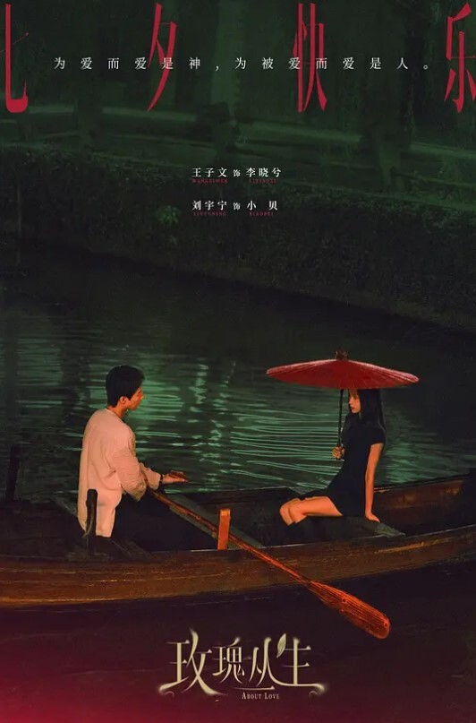 小母狗在自慰鲍鱼视频流出 - 春天到了