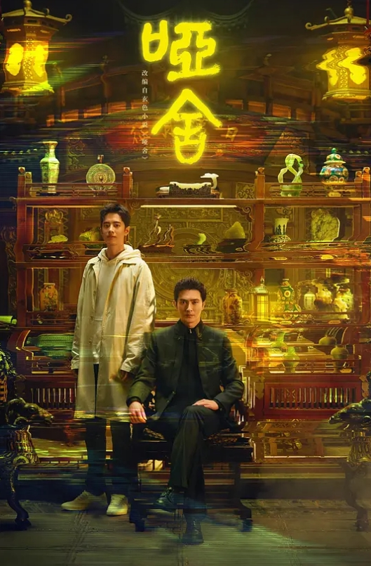 中文字幕-和荡妇一起学习Lena paul - 春天到了