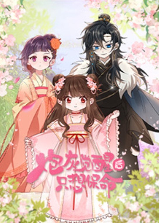 对白淫荡精彩大神嫖娼讨价还价玩角色扮演灰丝美女被搞的嗷嗷大叫 - 春天到了