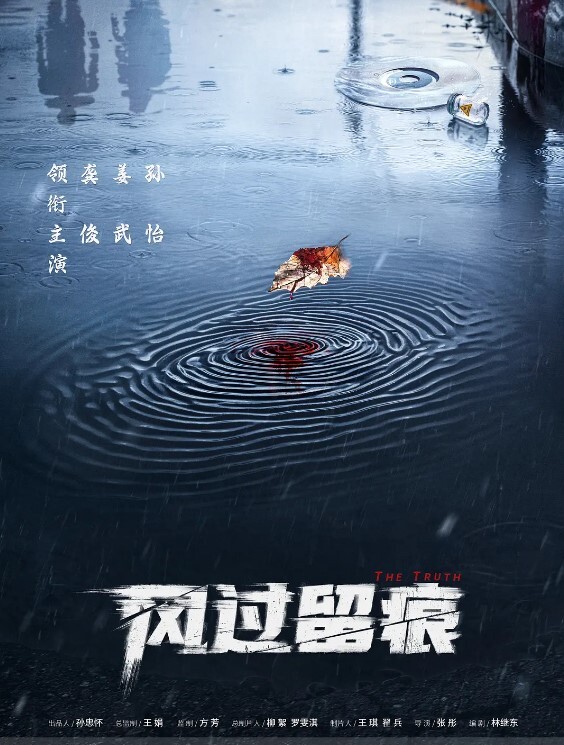 旅游景点女厕全景偷拍有几个妹子颜值非常不错 - 春天到了