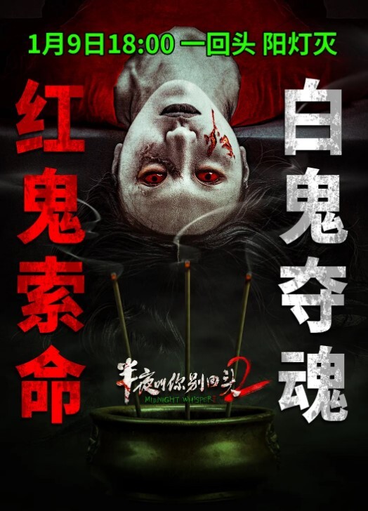 真实破处还穿着校服的00后妹子要买4999的手机老哥直接给了五千的一打现金代价就是破她的处女萝莉 - 春天到了