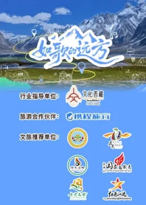 纯爱流. - 春天到了