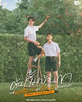 花椒极品爆乳女神『赛琳娜』土豪订制大尺度魅惑私拍流出 - 春天到了