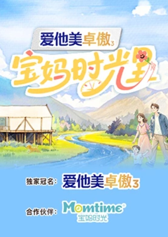 会所技师给我胸推 - 春天到了