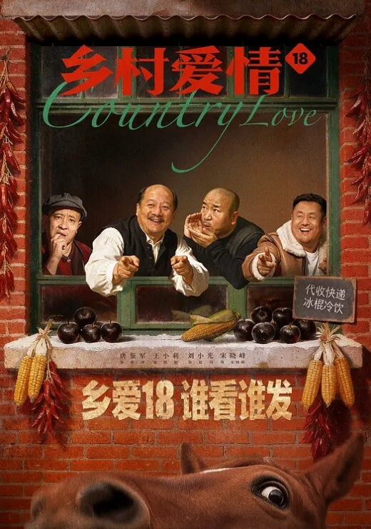 20208216664用户上传电梯喷射逛街妹子 - 春天到了