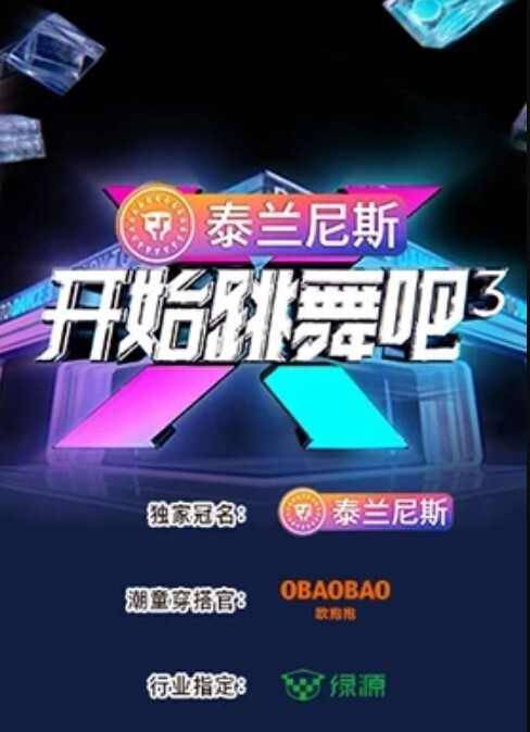 米粒38D20210517.0106_new - 春天到了