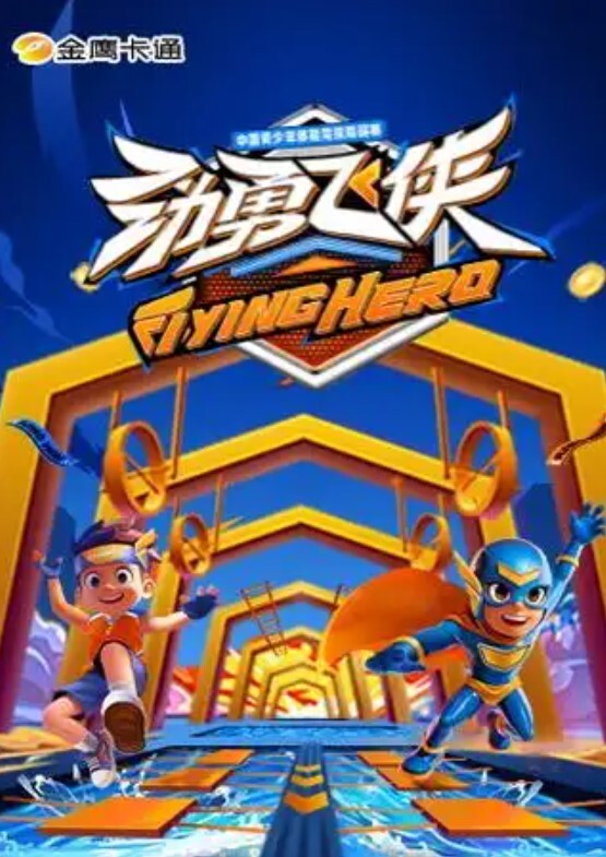 土豪的小母狗凌辱合集 - 春天到了