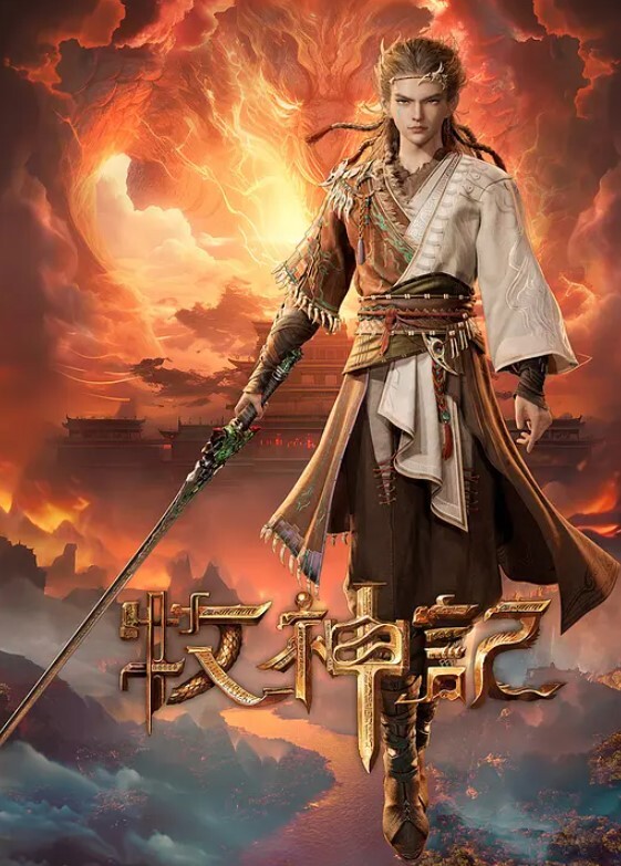 JD125  復仇者聯盟之神奇女俠VS美國隊長 - 春天到了
