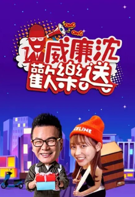 THE DOCUMENT 本能释出绝顶SEX 爆乳 姬咲花 姬咲华 BIJN-237-C - 春天到了