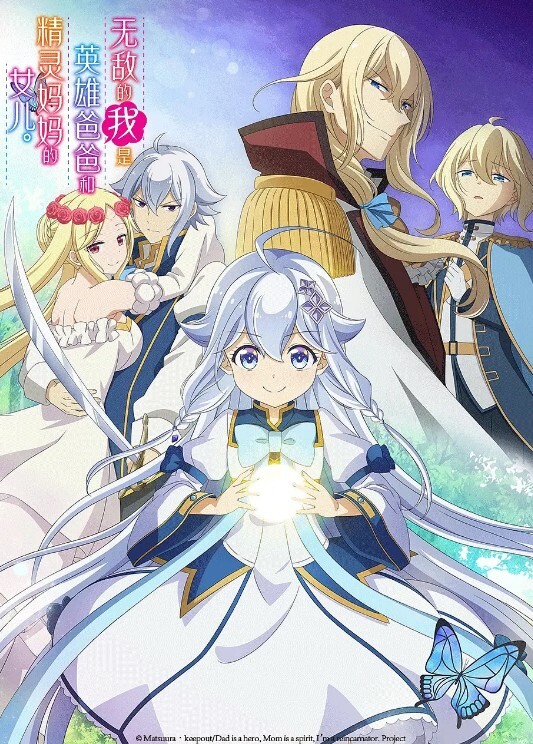 【情景剧加长版】寂寞渴望性生活 - 春天到了