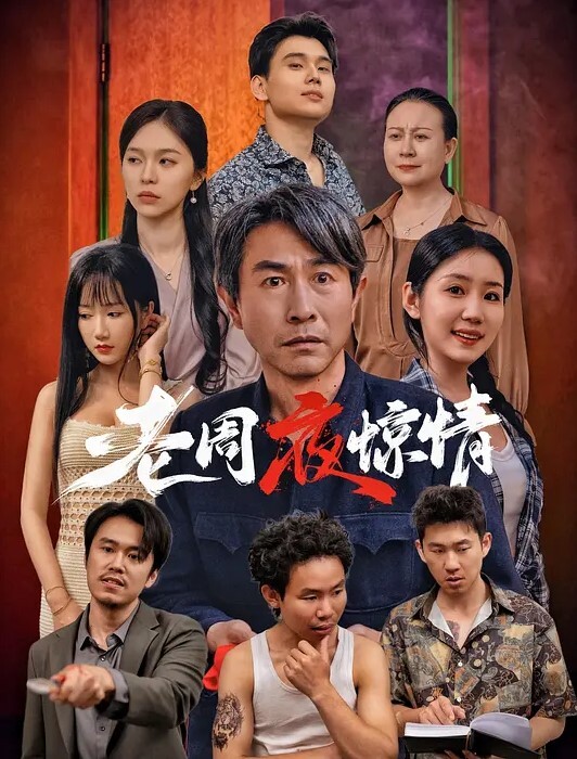 情侣做爱自拍口交疯狂抽插妹子直喊哥哥再加油全程露脸国语对白淫荡 - 春天到了