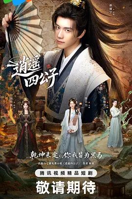2025年2月最新富二代真实约炮【fKabuto】99年大奶妹子，完美露脸，解锁各种姿势，被操的翻白眼 - 春天到了
