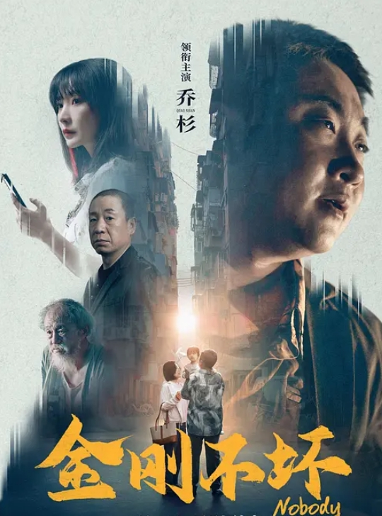主题超可爱的乖乖女全身雪白无毛粉穴狂撸 - 春天到了