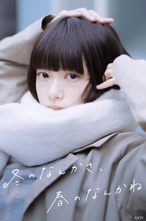 兔子公主00后的小朋友两男两女玩4P啪啪道具自慰 - 春天到了