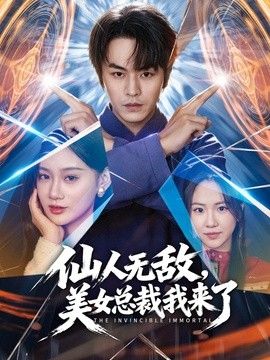 趁哥哥喝醉睡着了我强操了我的亲嫂子，我用手摸嫂子的骚逼，嫂子下面水就是多 - 春天到了
