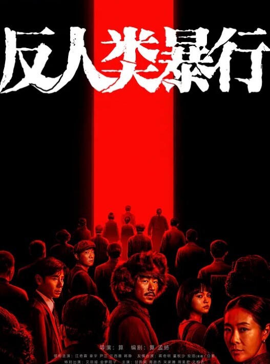 用利顶你19岁嫩妹乖巧听话水润多汁 - 春天到了