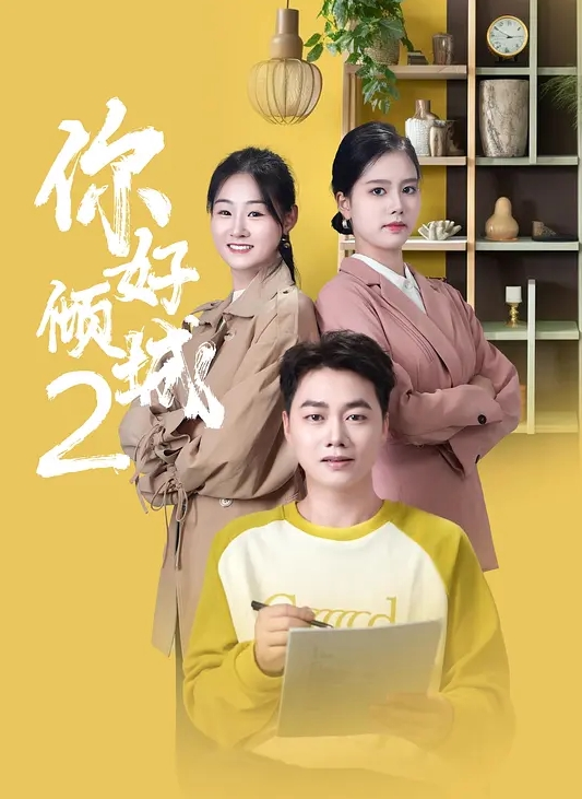 2025年流出【国模大尺度4K私拍】白虎一线天【如懿】净身高170cm，罩杯C ，体重51kg皮肤白皙光滑 - 春天到了