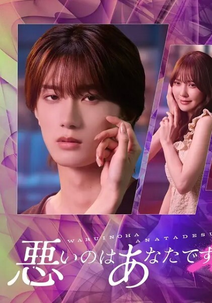 大三拜金靠脸吃饭被各种调教肛交 - 春天到了