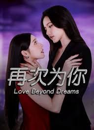 ⚫️【2025年新品】，国产顶级淫啪组织【公鸡俱乐部】付费长视频，艾莉莎4P全程无套中出，不间断性爱全纪录1 - 春天到了