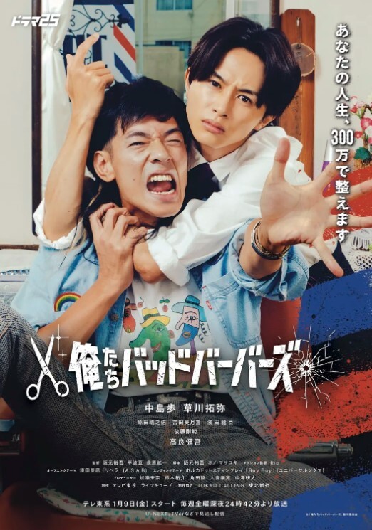 体育课穿.被体育.老师叫到一.边把我裙子.掀起来后.入了 - 春天到了