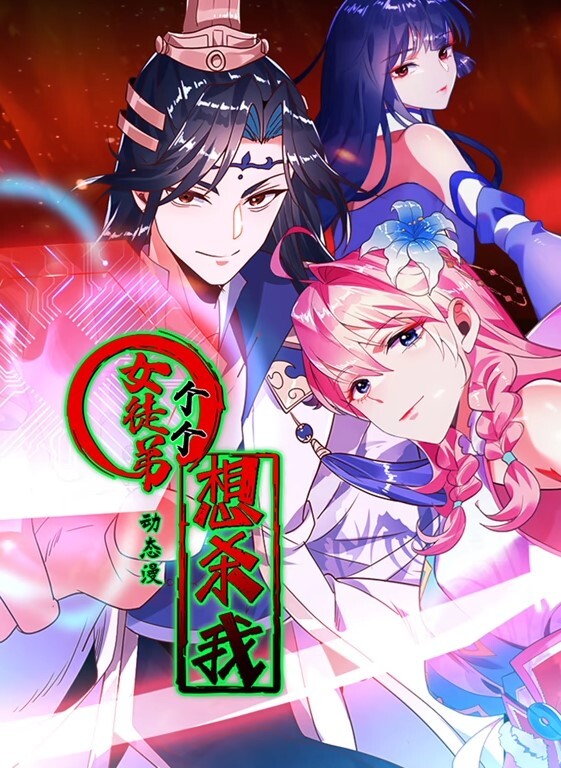 20208216664用户上传漫展抄底漂亮妹子内内 - 春天到了