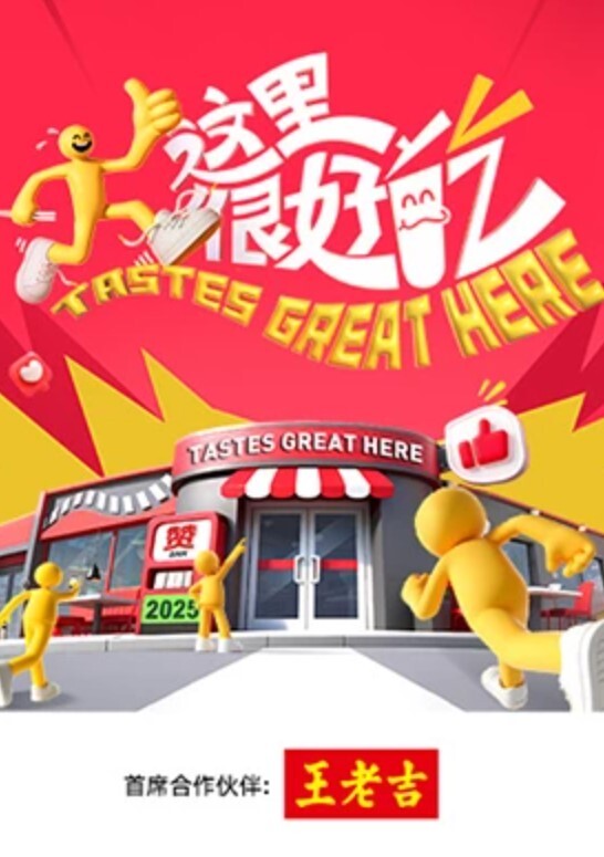[欧美]漂亮亚裔小姐姐遇到这么大的黑棒棒都惊呆了~ - 春天到了