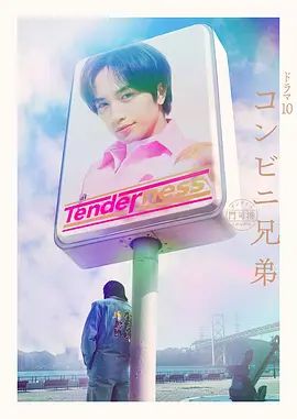 【元旦贺岁】跨年夜让姐姐穿中式服装实现双洞齐插，以大量潮喷变相给大家拜年 - 春天到了