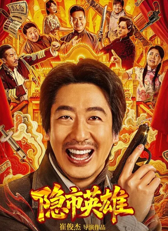 风情人气桑拿情趣学生制服诱惑高跟鞋地上骑坐道具JJ卫生抽插 - 春天到了