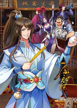 牛仔御姐完美曲线 蜜臀穴嫩吸精大法 全自动榨汁爆肏尤物 - 春天到了