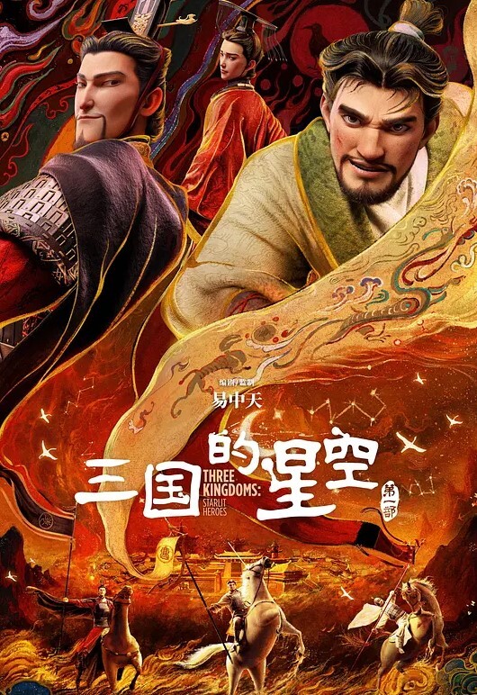 满满一屋子的精神小妹兄弟们轮流换着干 - 春天到了